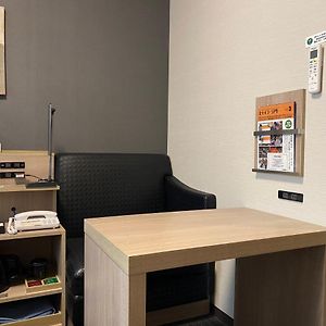 Standard Single Room Smoking